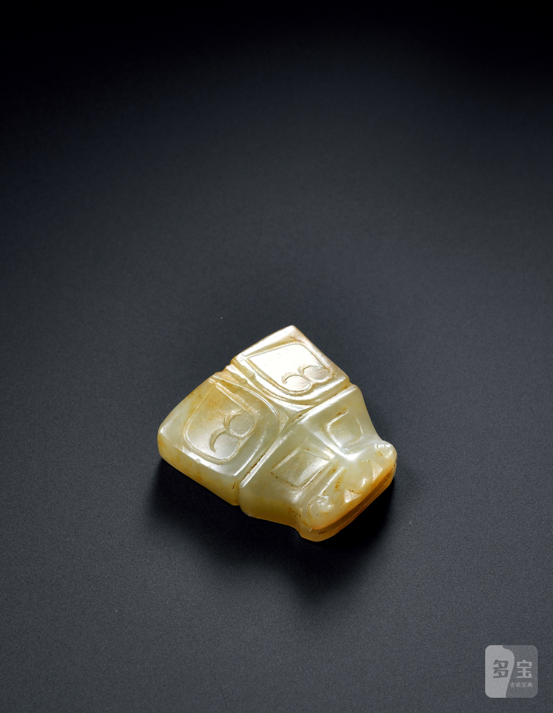 明 白玉兽面形珮